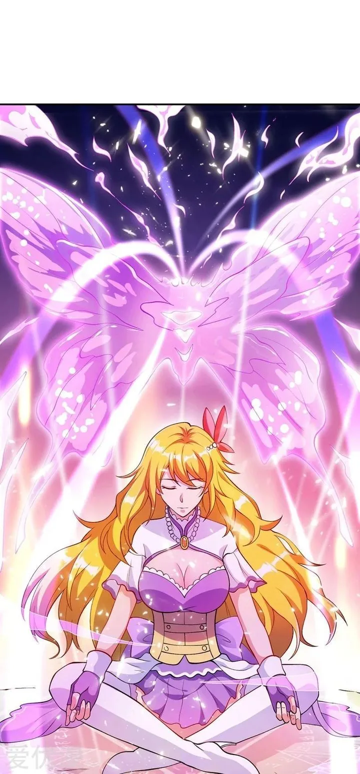 Spirit Sword Sovereign Chapter 324 page 30