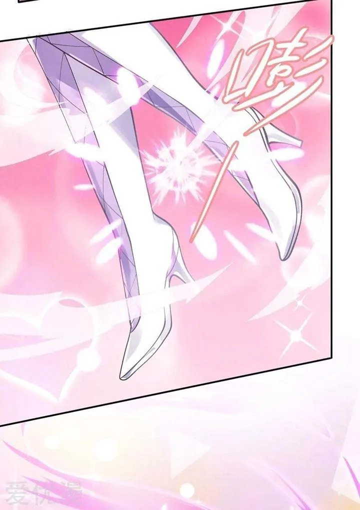 Spirit Sword Sovereign Chapter 325 page 21