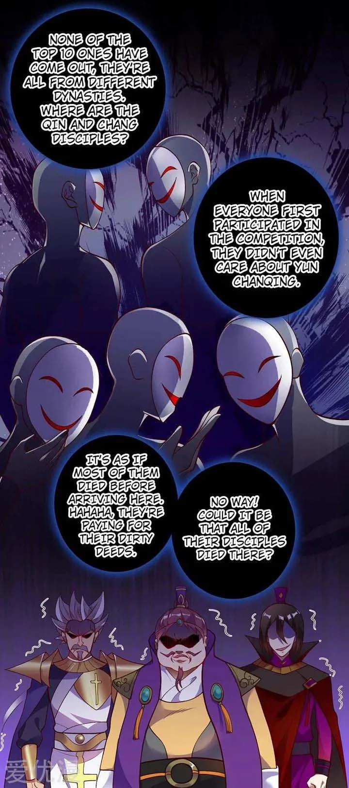 Spirit Sword Sovereign Chapter 328 page 4