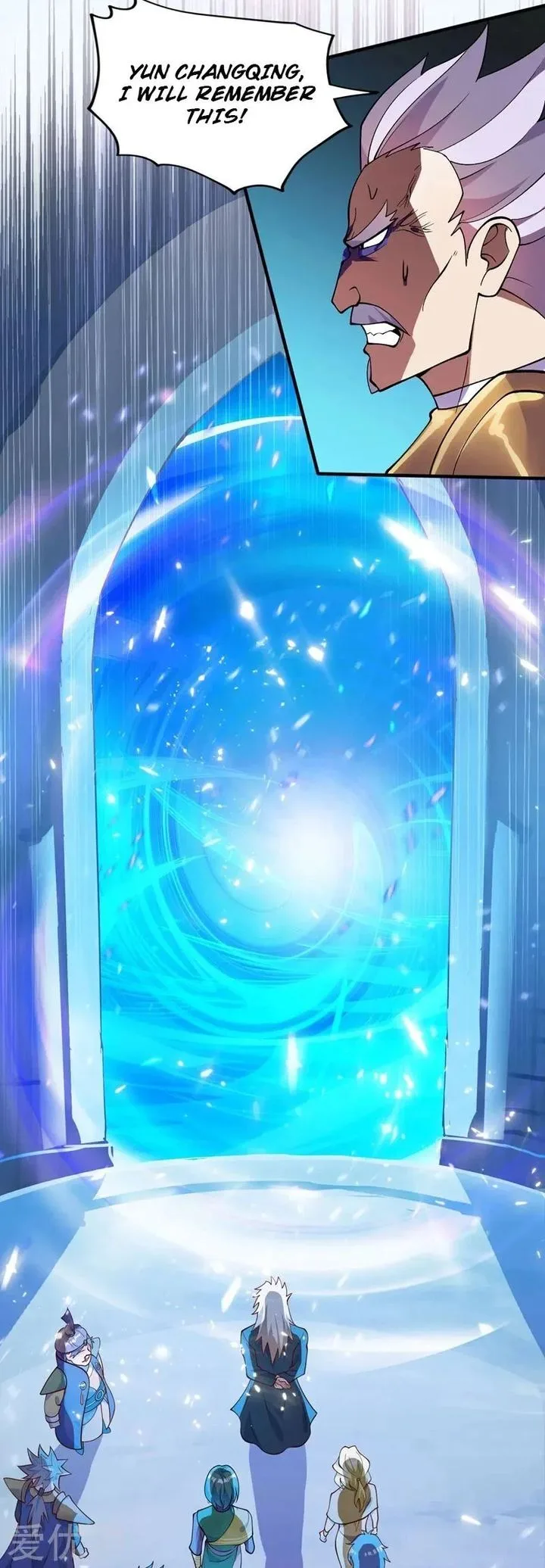 Spirit Sword Sovereign Chapter 328 page 32