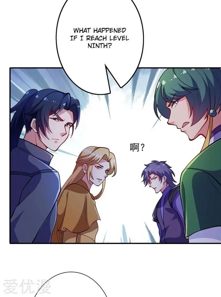 Spirit Sword Sovereign Chapter 329 page 11