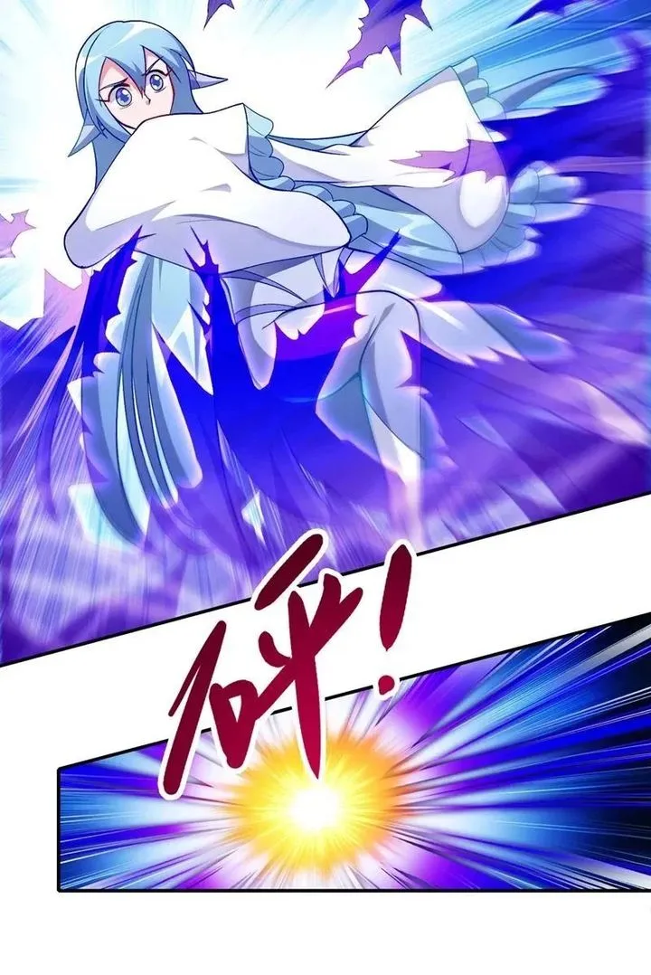 Spirit Sword Sovereign Chapter 330 page 21