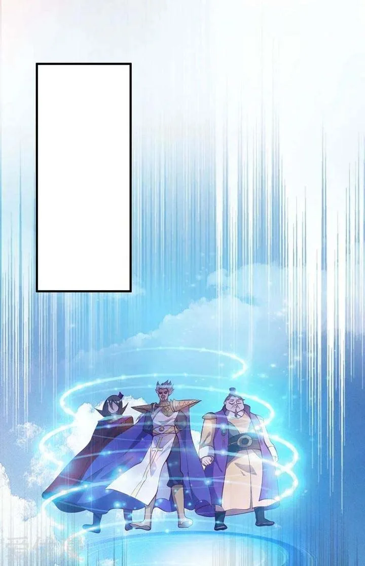 Spirit Sword Sovereign Chapter 332 page 1