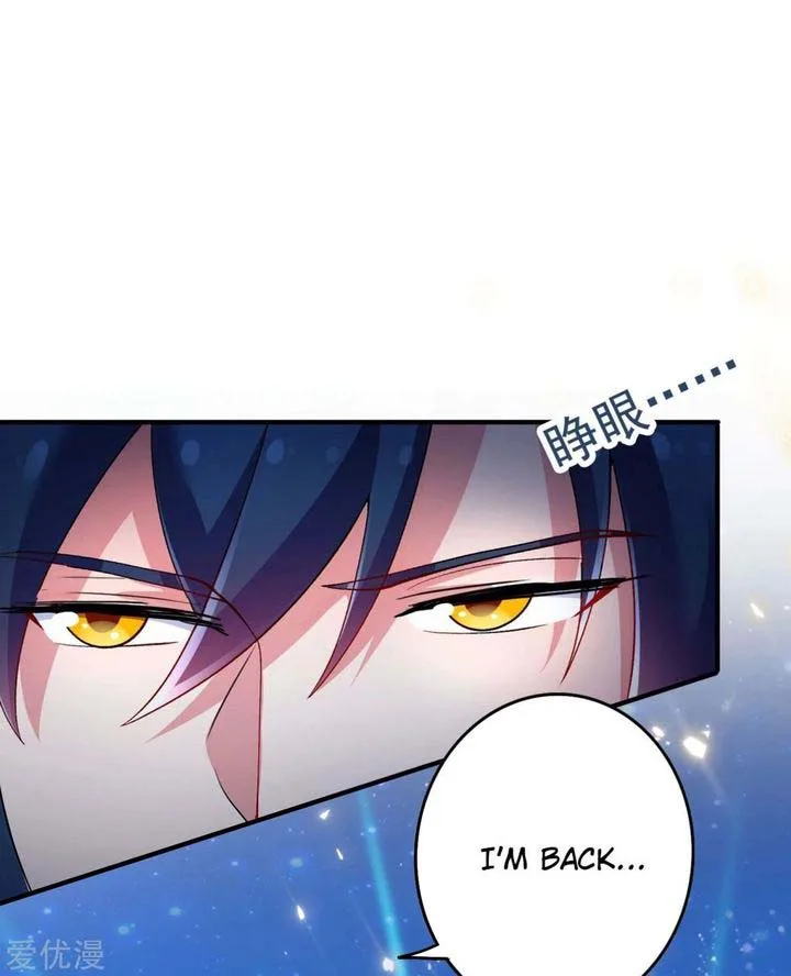 Spirit Sword Sovereign Chapter 340 page 32
