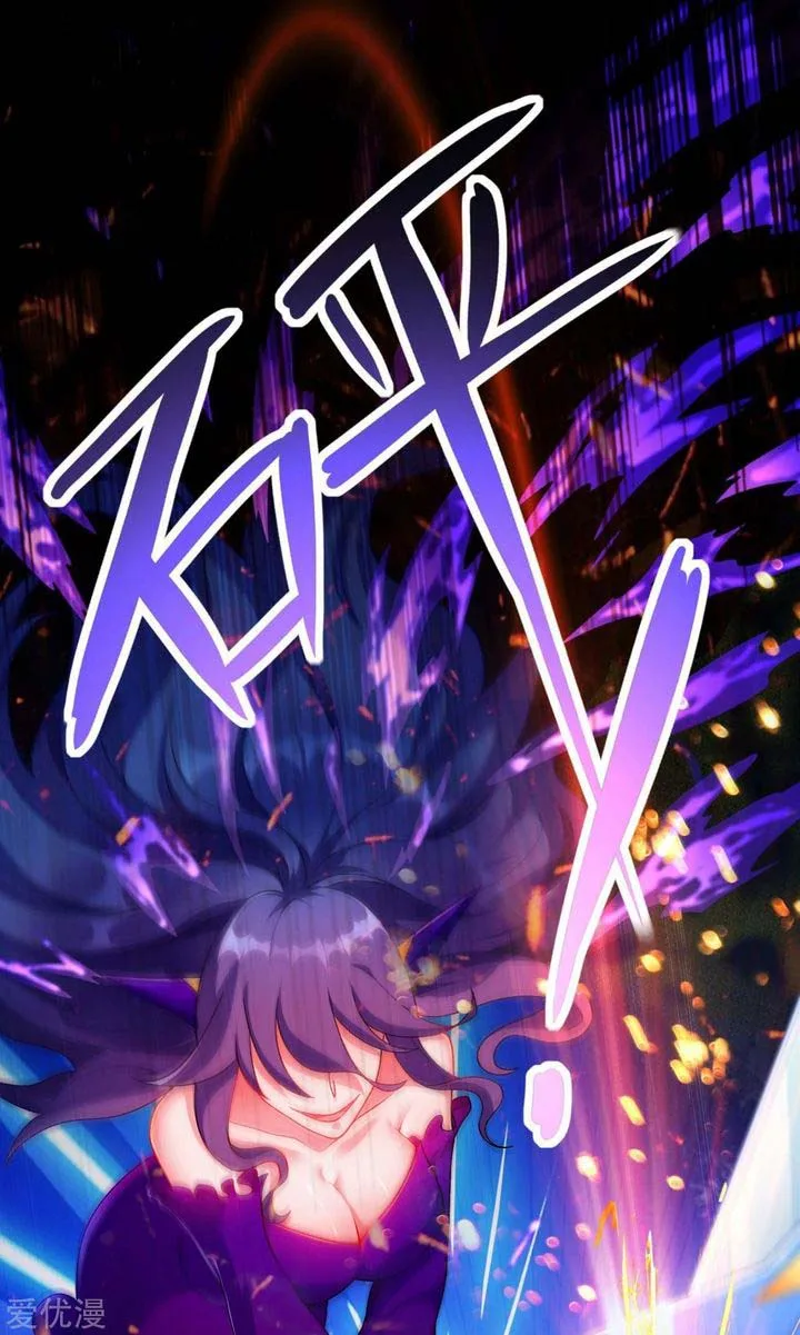Spirit Sword Sovereign Chapter 340 page 20