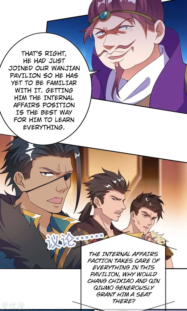 Spirit Sword Sovereign Chapter 341 page 17