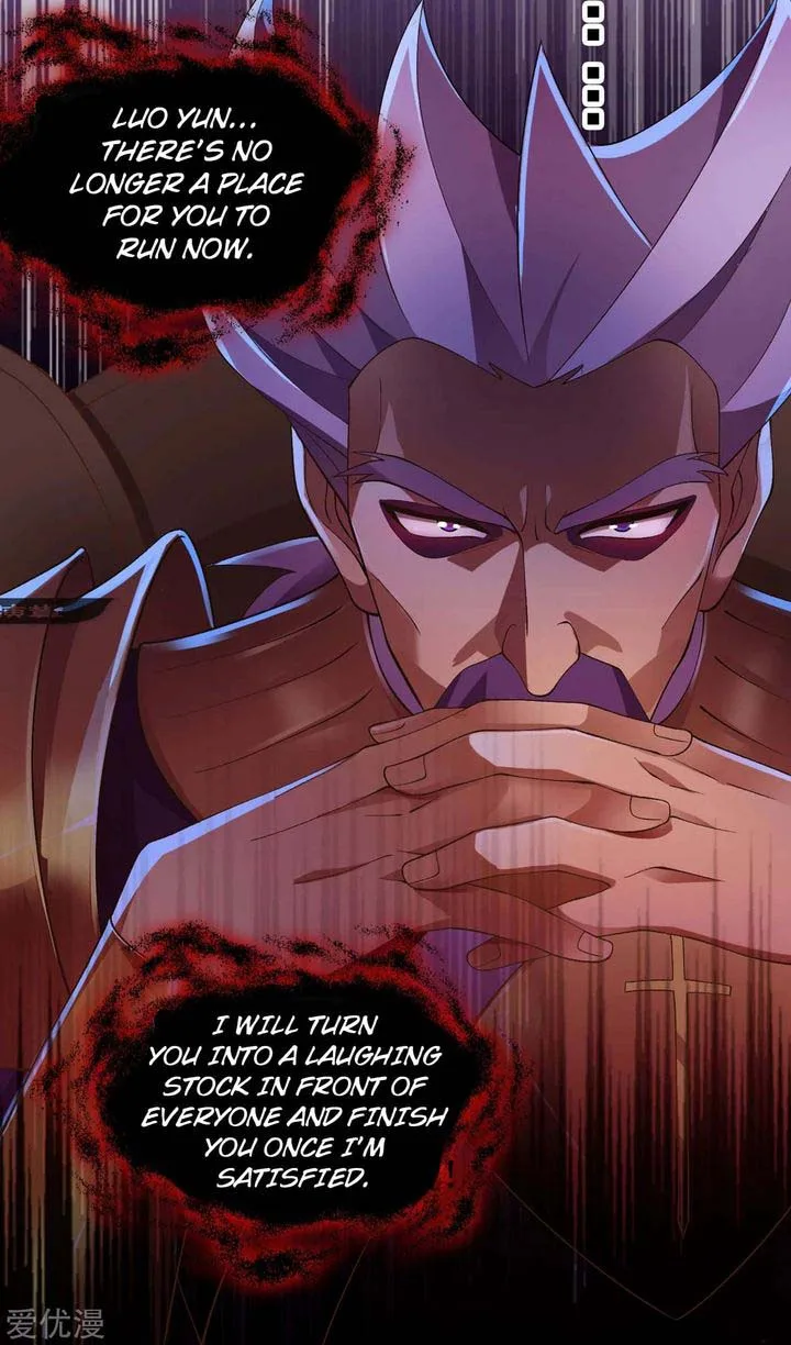 Spirit Sword Sovereign Chapter 342 page 17