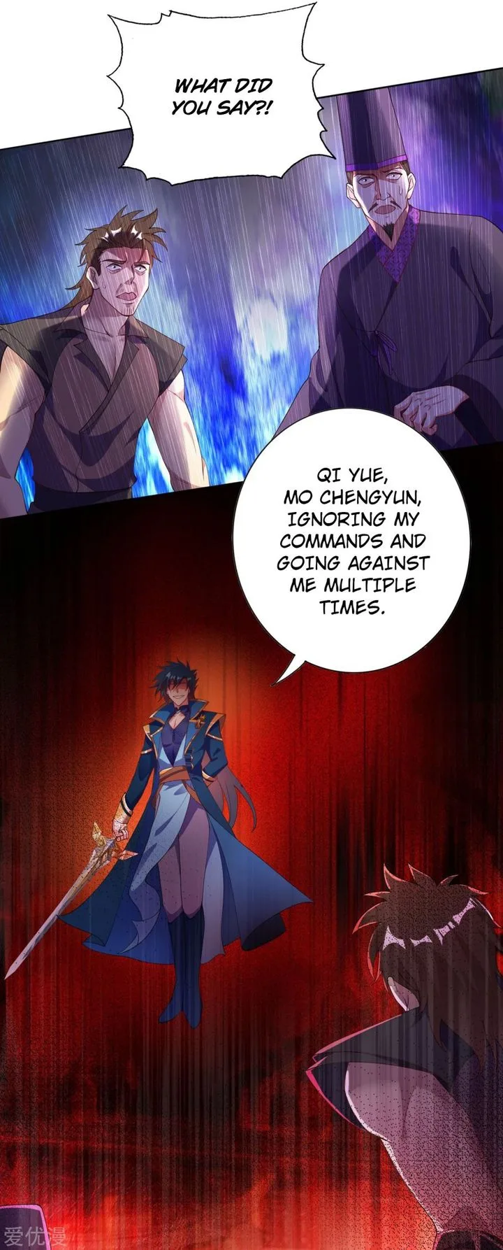 Spirit Sword Sovereign Chapter 344 page 11