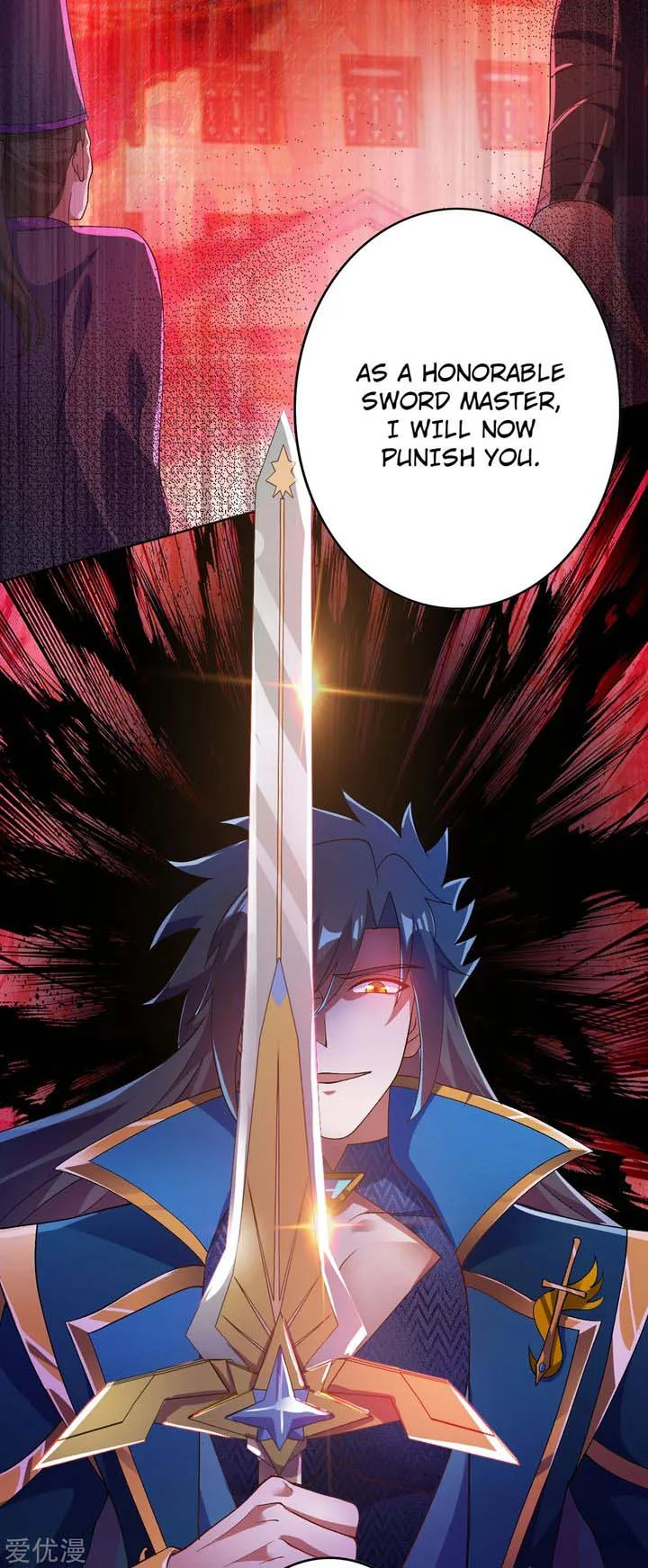 Spirit Sword Sovereign Chapter 344 page 12