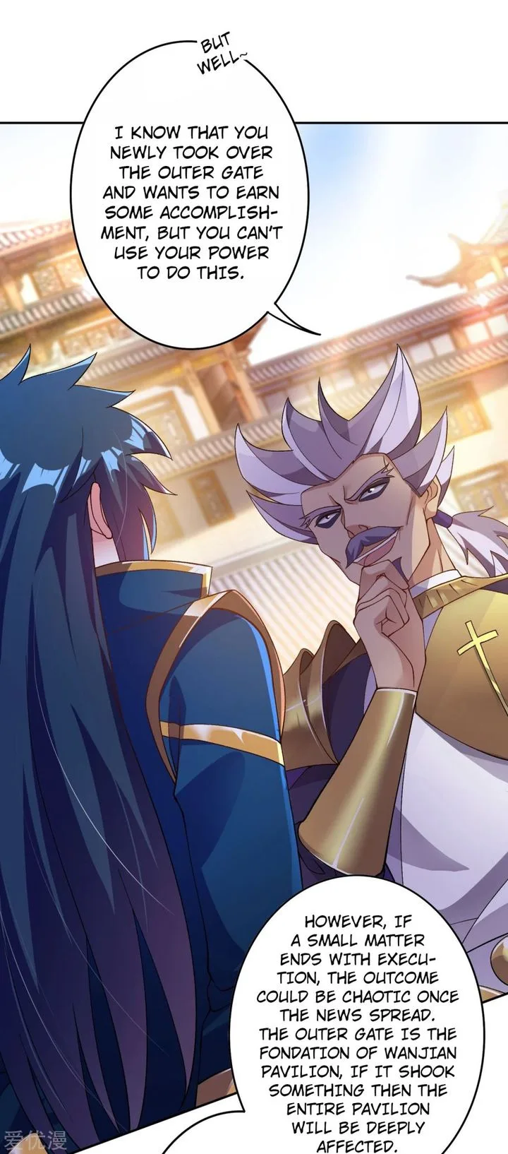 Spirit Sword Sovereign Chapter 344 page 31