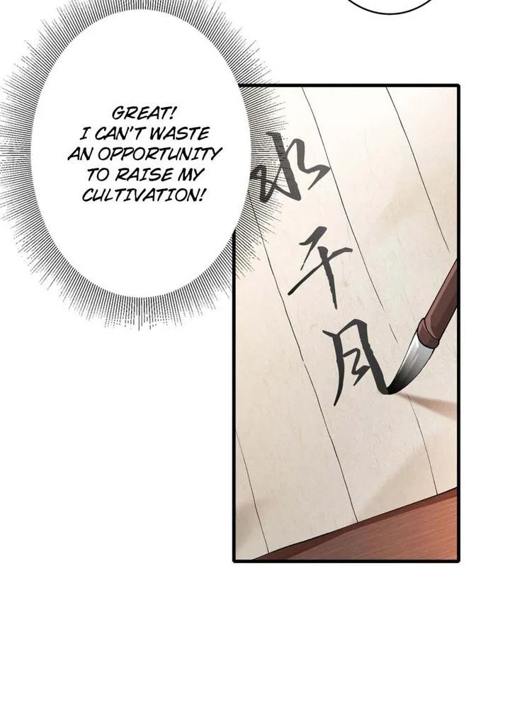 Spirit Sword Sovereign Chapter 346 page 21