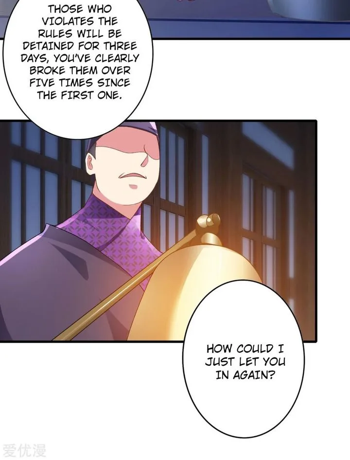 Spirit Sword Sovereign Chapter 346 page 12