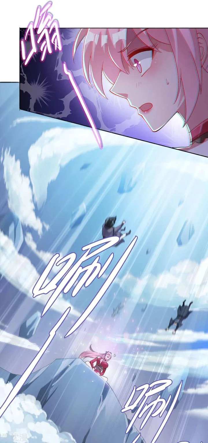 Spirit Sword Sovereign Chapter 348 page 6