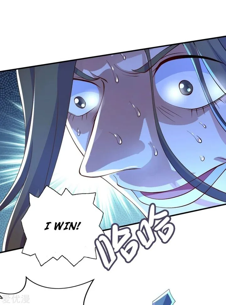 Spirit Sword Sovereign Chapter 349 page 26