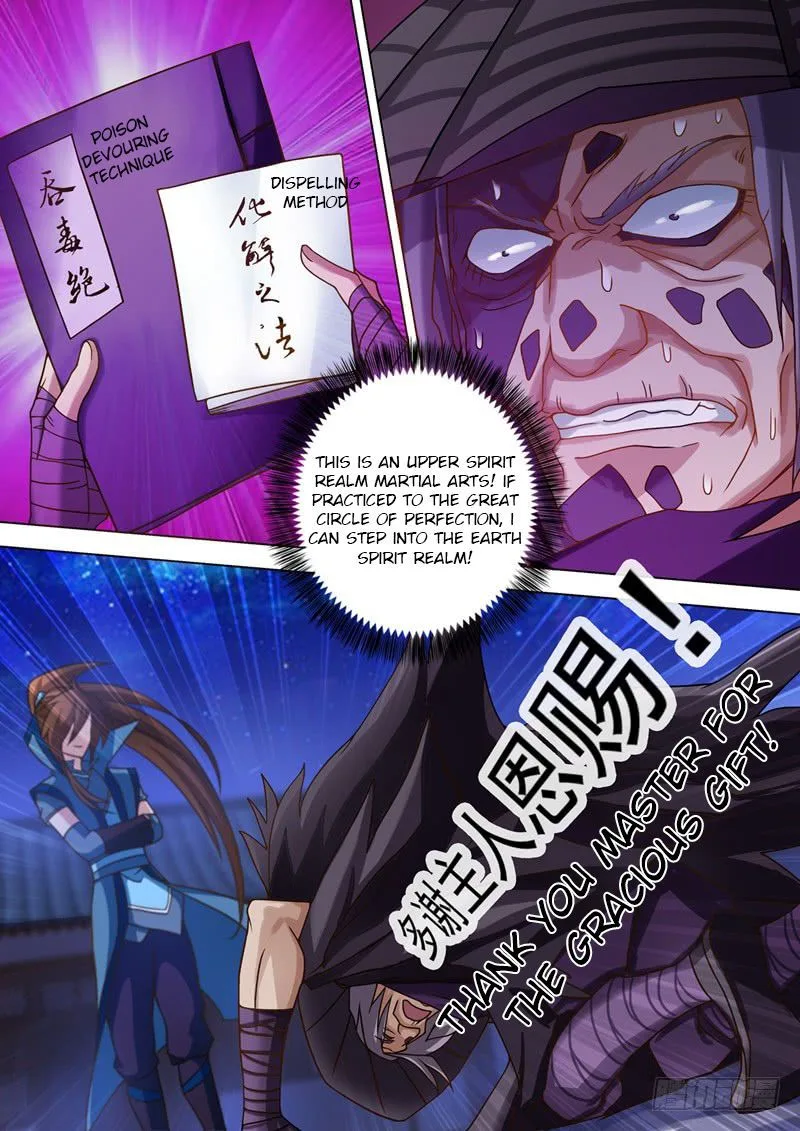 Spirit Sword Sovereign Chapter 35 page 8