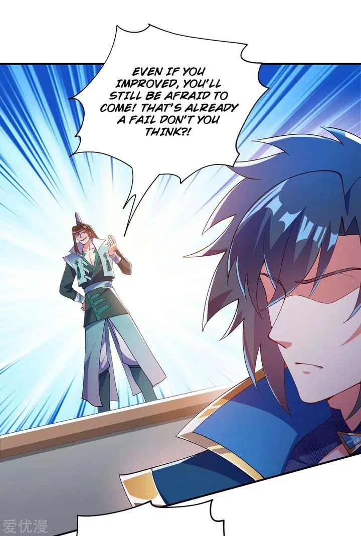 Spirit Sword Sovereign Chapter 351 page 17
