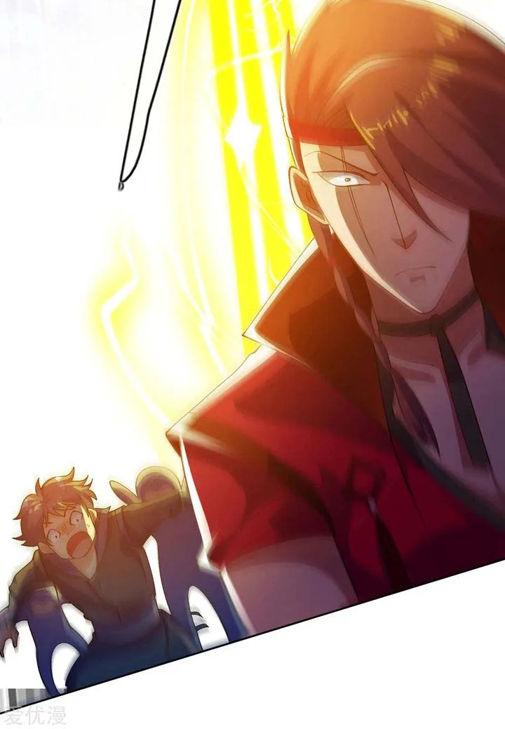 Spirit Sword Sovereign Chapter 351 page 7