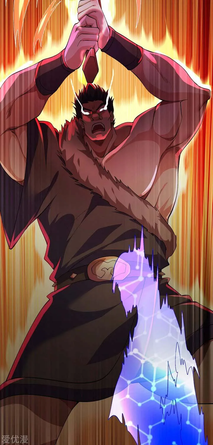 Spirit Sword Sovereign Chapter 352 page 20
