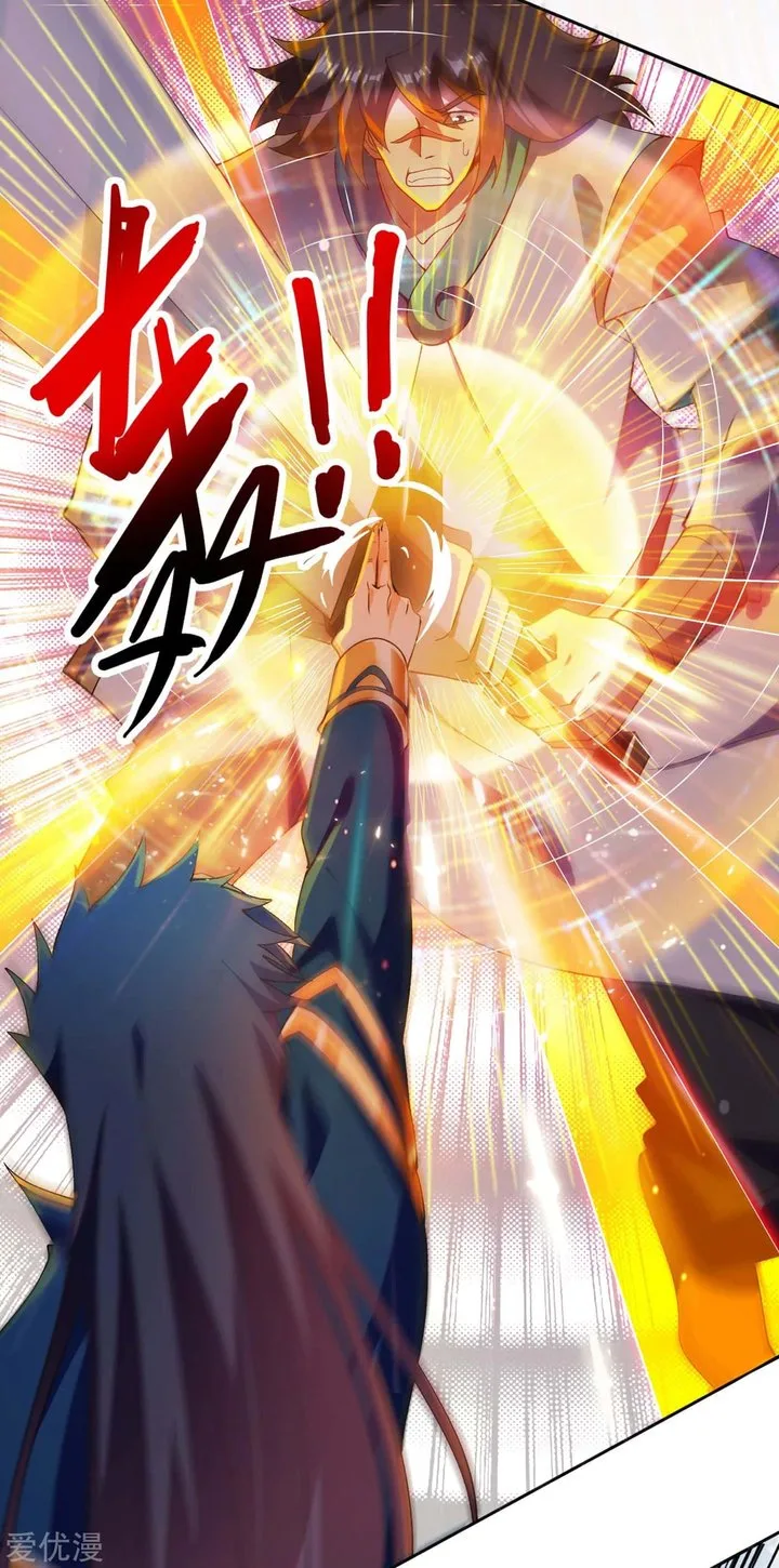 Spirit Sword Sovereign Chapter 353 page 37