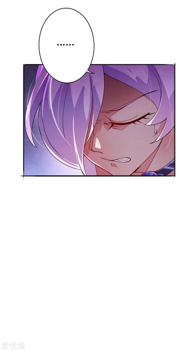 Spirit Sword Sovereign Chapter 354 page 8