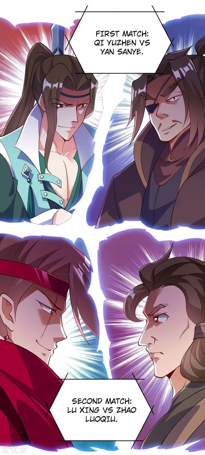 Spirit Sword Sovereign Chapter 354 page 15