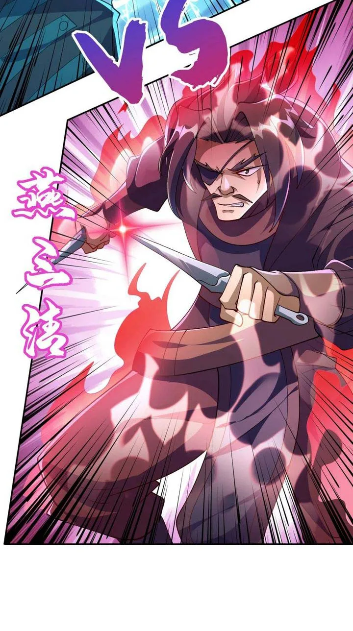Spirit Sword Sovereign Chapter 356 page 6