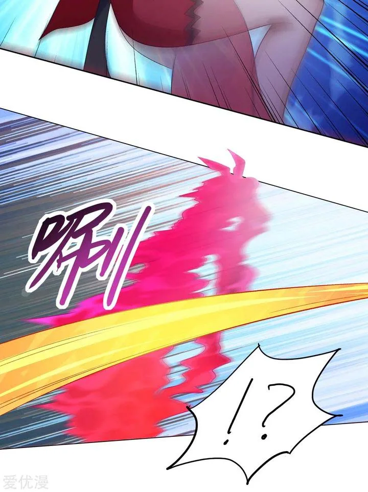 Spirit Sword Sovereign Chapter 356 page 15