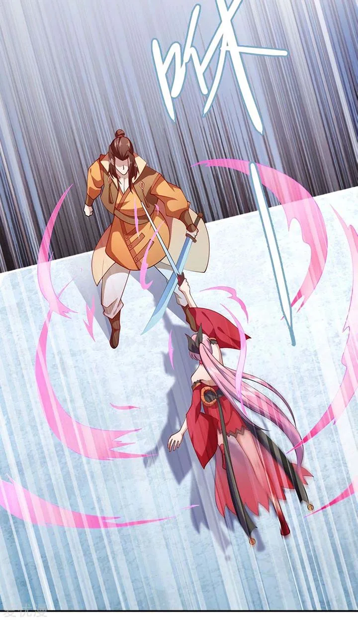 Spirit Sword Sovereign Chapter 357 page 2