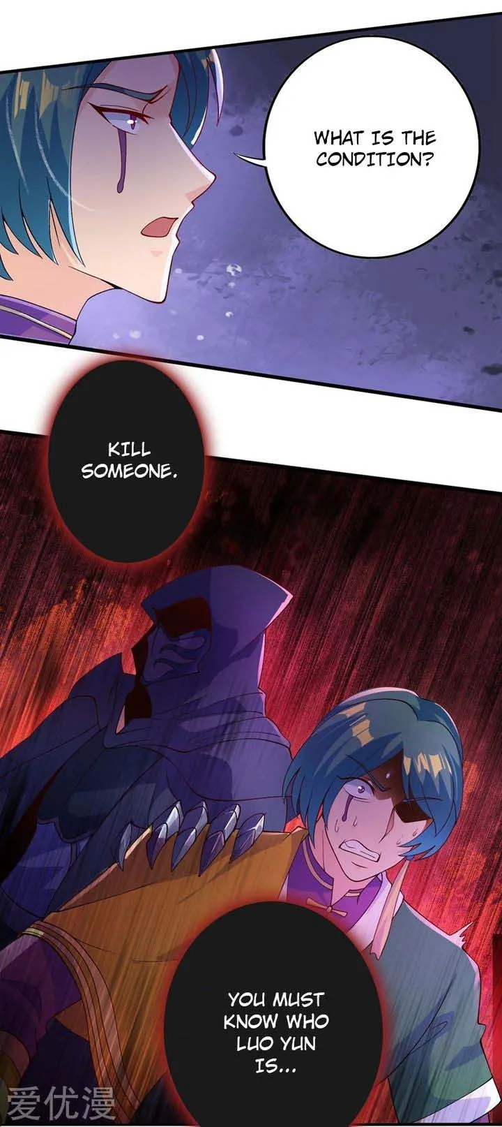 Spirit Sword Sovereign Chapter 358 page 11