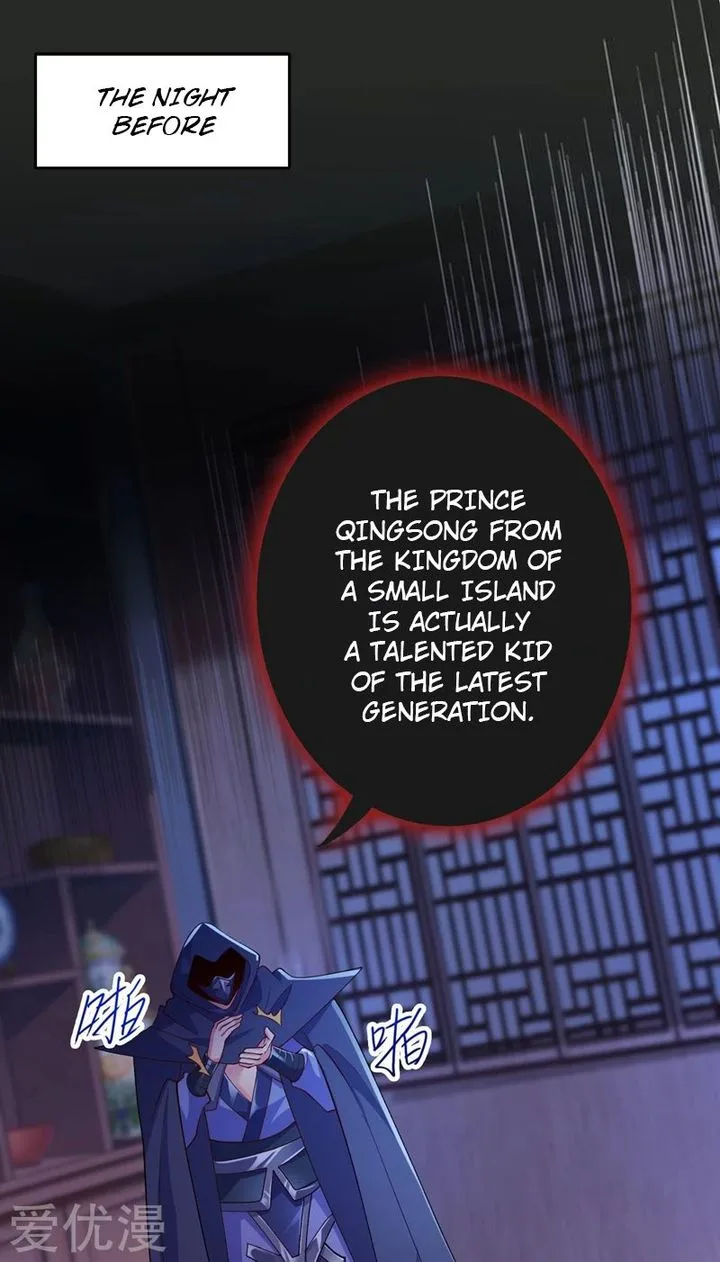 Spirit Sword Sovereign Chapter 358 page 6