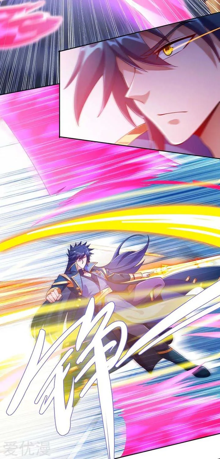 Spirit Sword Sovereign Chapter 359 page 3