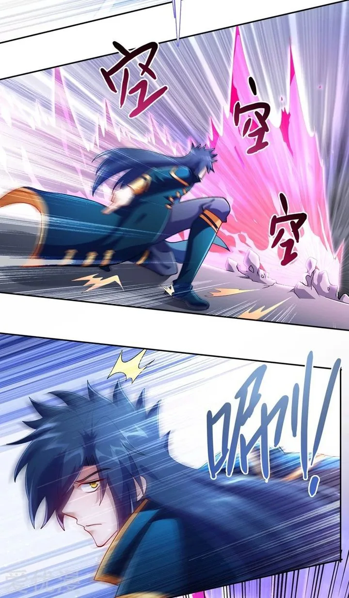 Spirit Sword Sovereign Chapter 359 page 4