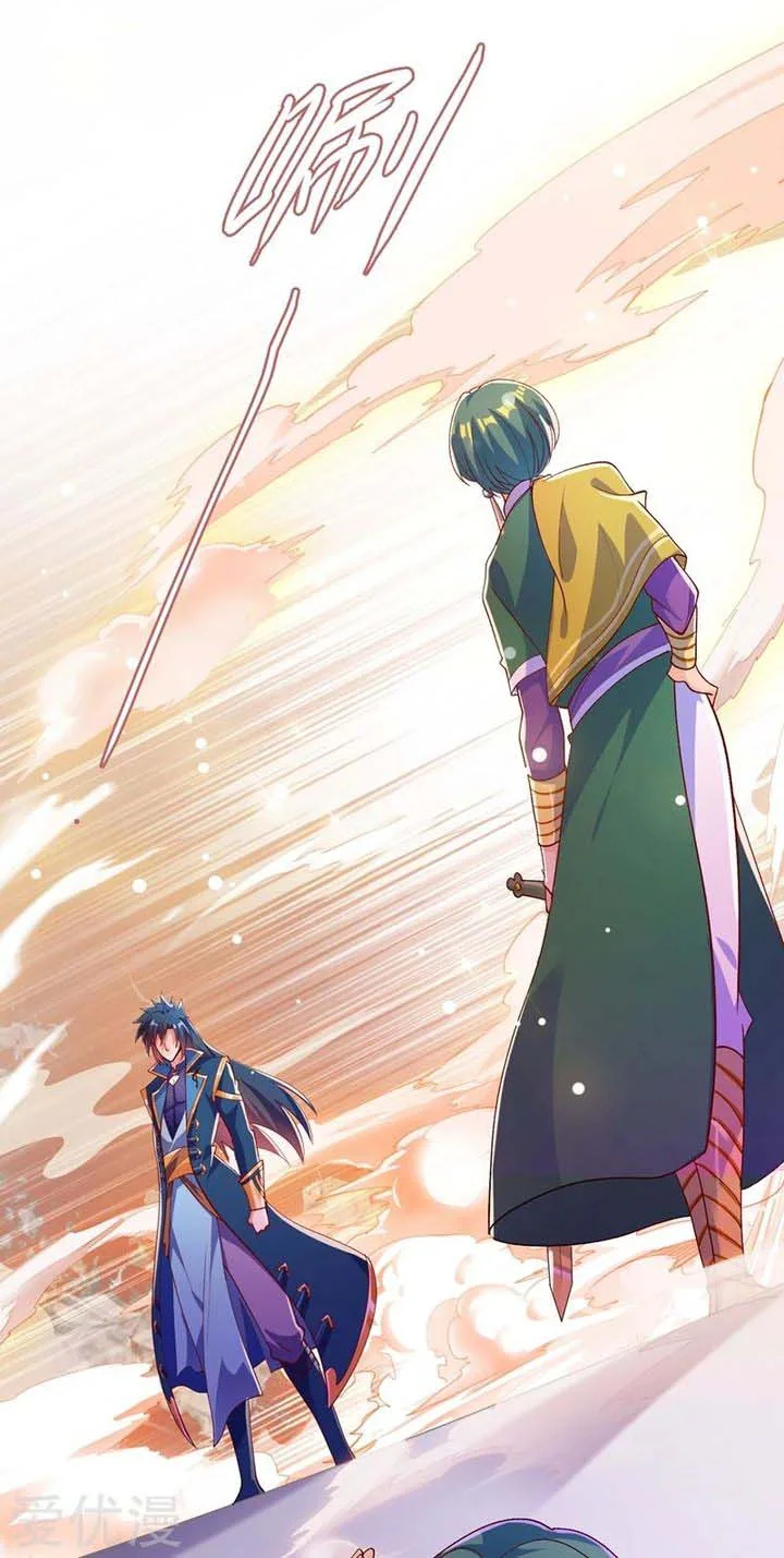 Spirit Sword Sovereign Chapter 359 page 26