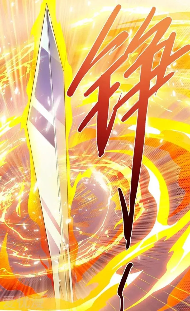 Spirit Sword Sovereign Chapter 360 page 7