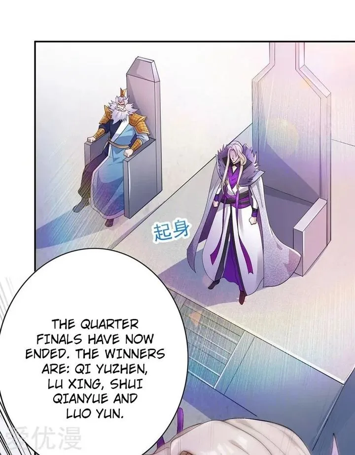 Spirit Sword Sovereign Chapter 360 page 23
