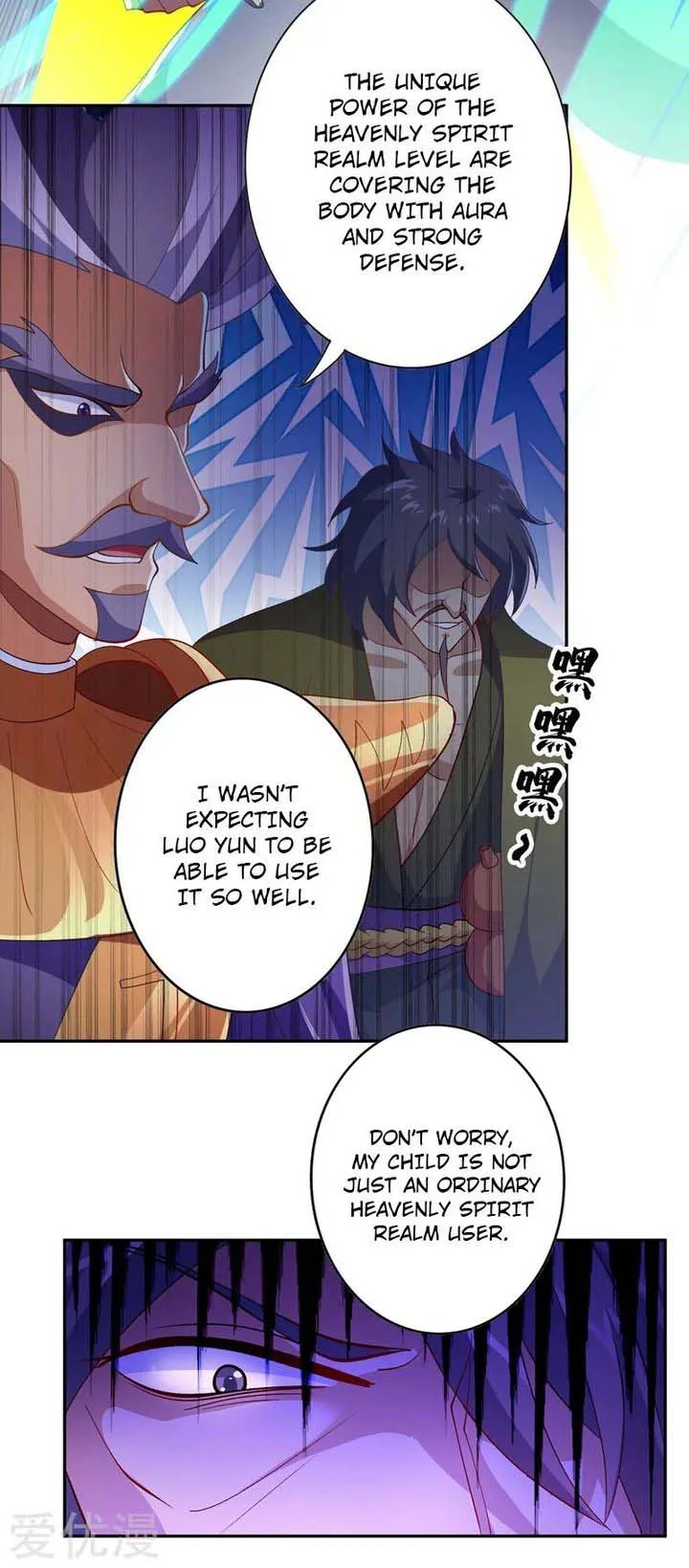 Spirit Sword Sovereign Chapter 361 page 9