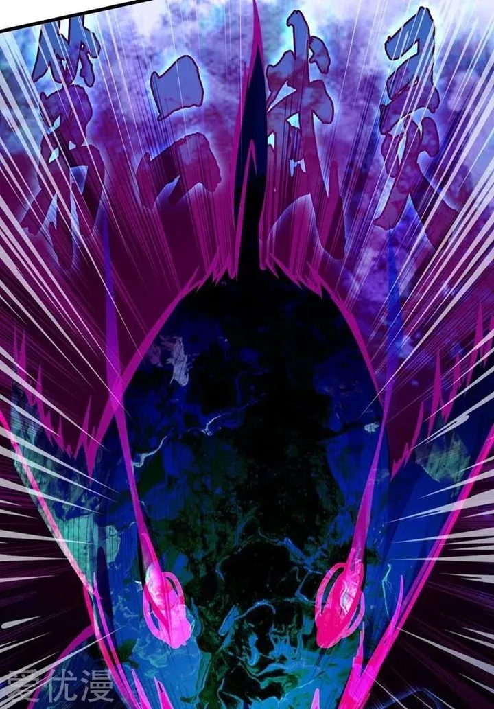 Spirit Sword Sovereign Chapter 361 page 38