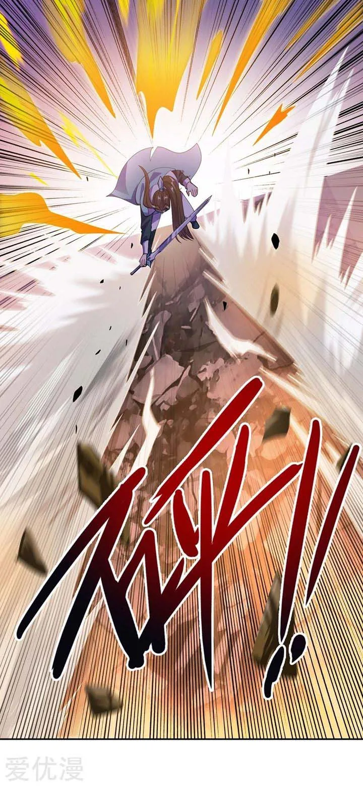 Spirit Sword Sovereign Chapter 362 page 16