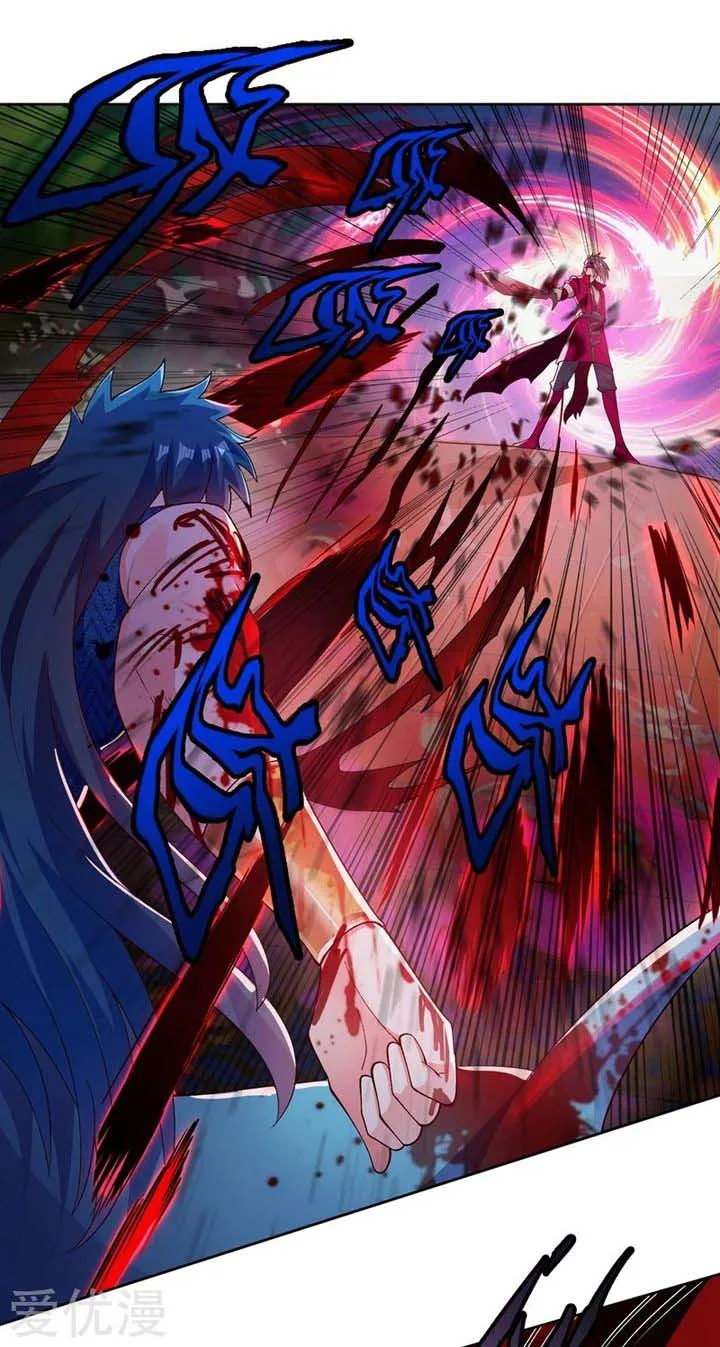 Spirit Sword Sovereign Chapter 364 page 26
