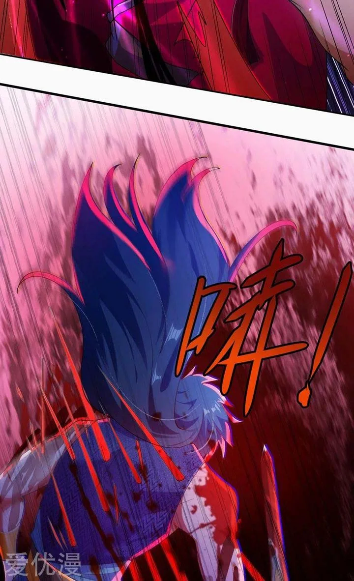 Spirit Sword Sovereign Chapter 364 page 38