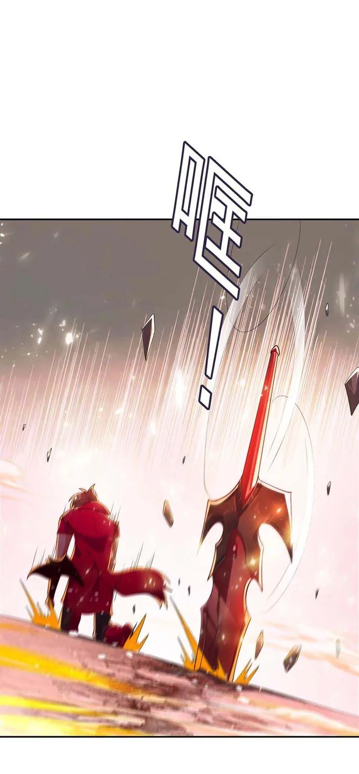 Spirit Sword Sovereign Chapter 365 page 27
