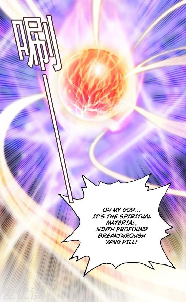 Spirit Sword Sovereign Chapter 366 page 11