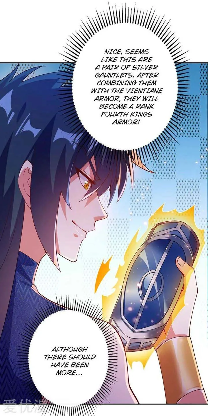 Spirit Sword Sovereign Chapter 366 page 26