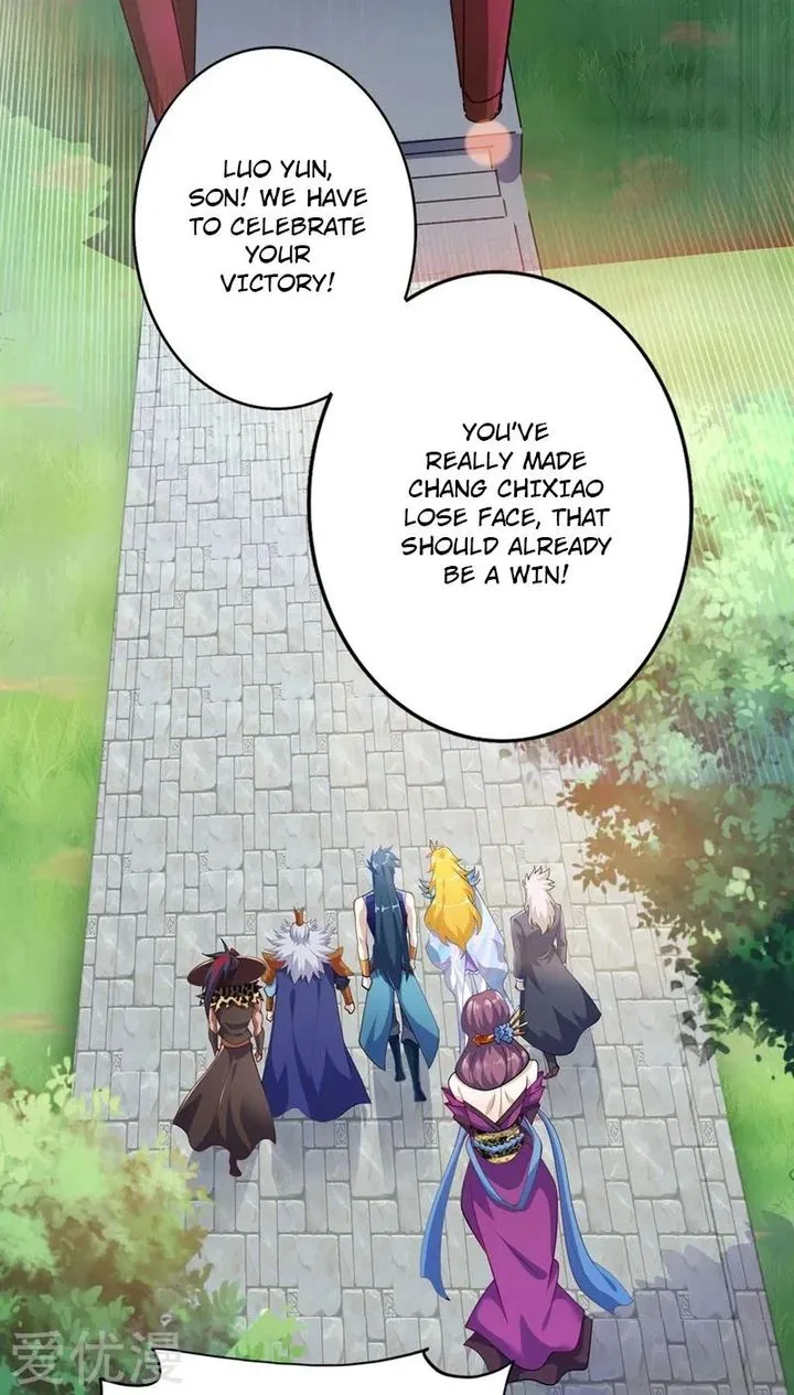 Spirit Sword Sovereign Chapter 367 page 15