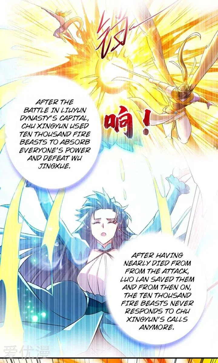 Spirit Sword Sovereign Chapter 369 page 4