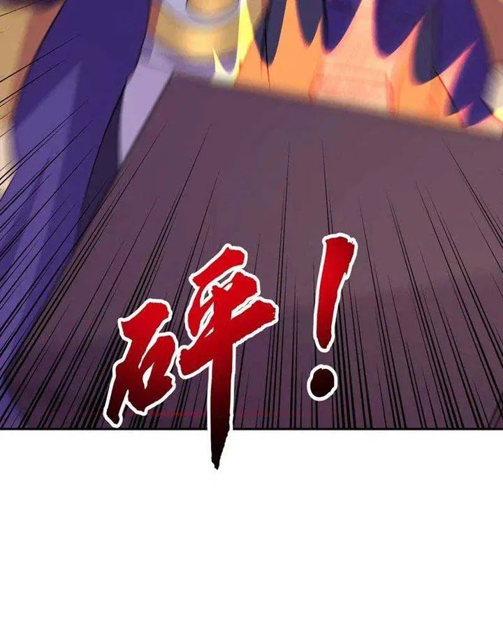 Spirit Sword Sovereign Chapter 374 page 30