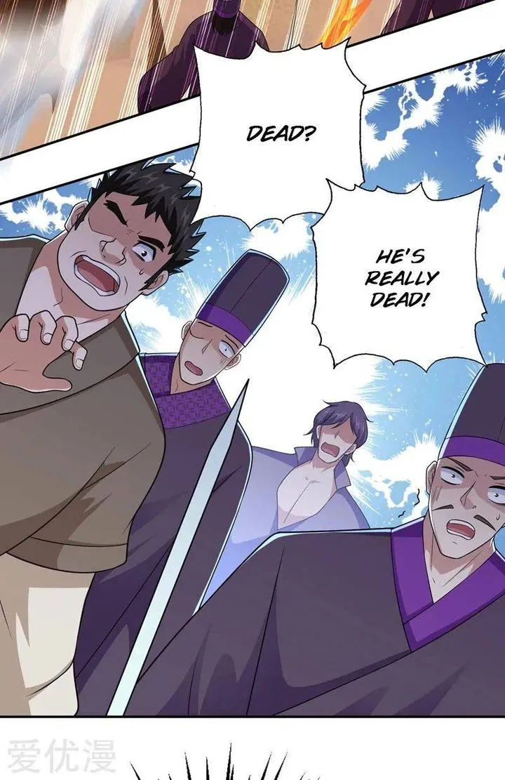 Spirit Sword Sovereign Chapter 374 page 15