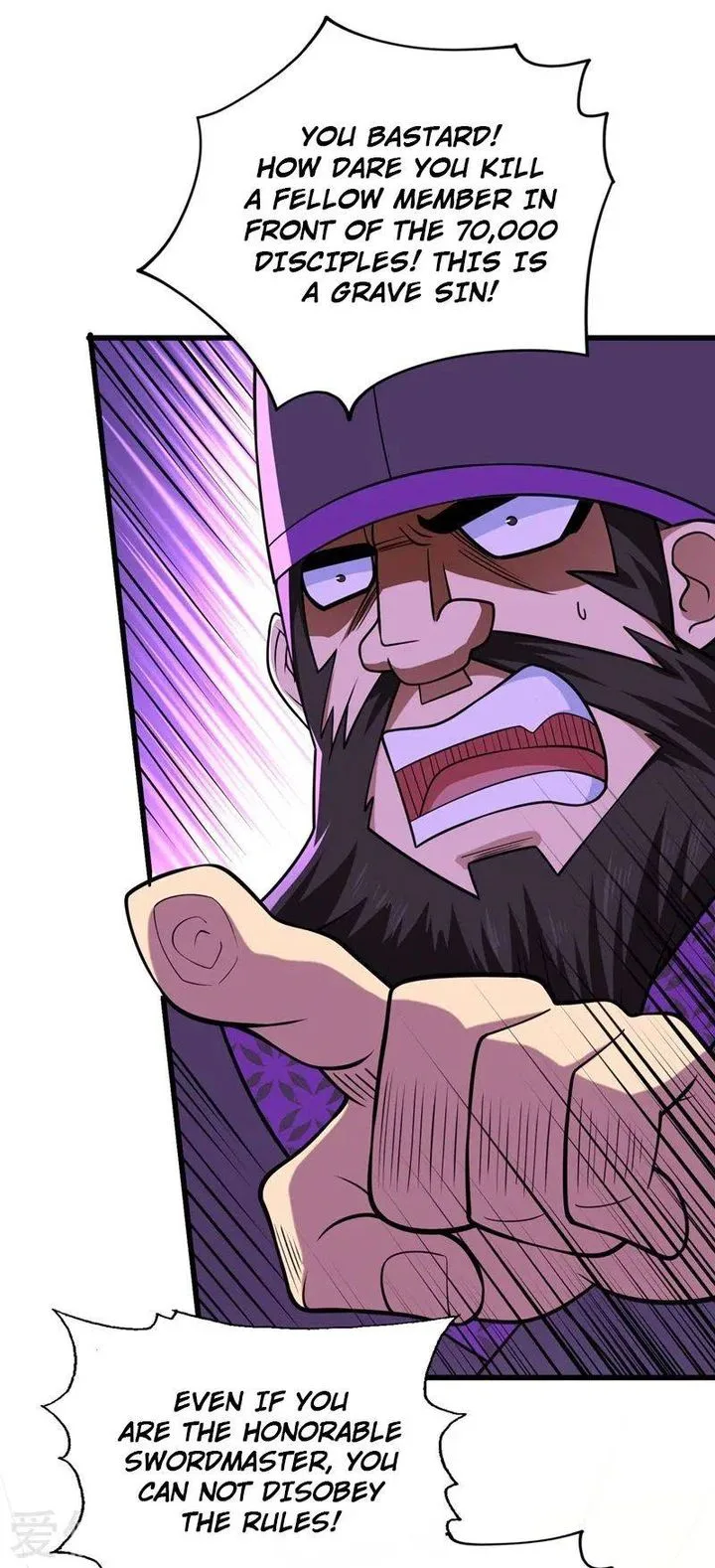 Spirit Sword Sovereign Chapter 374 page 3