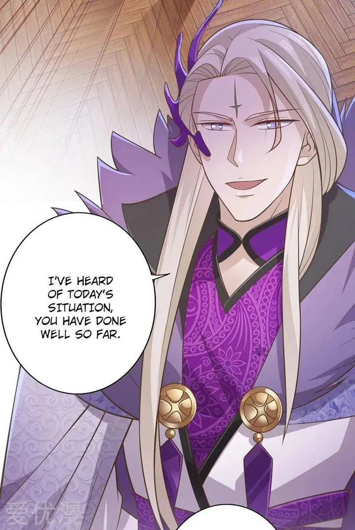 Spirit Sword Sovereign Chapter 378 page 17