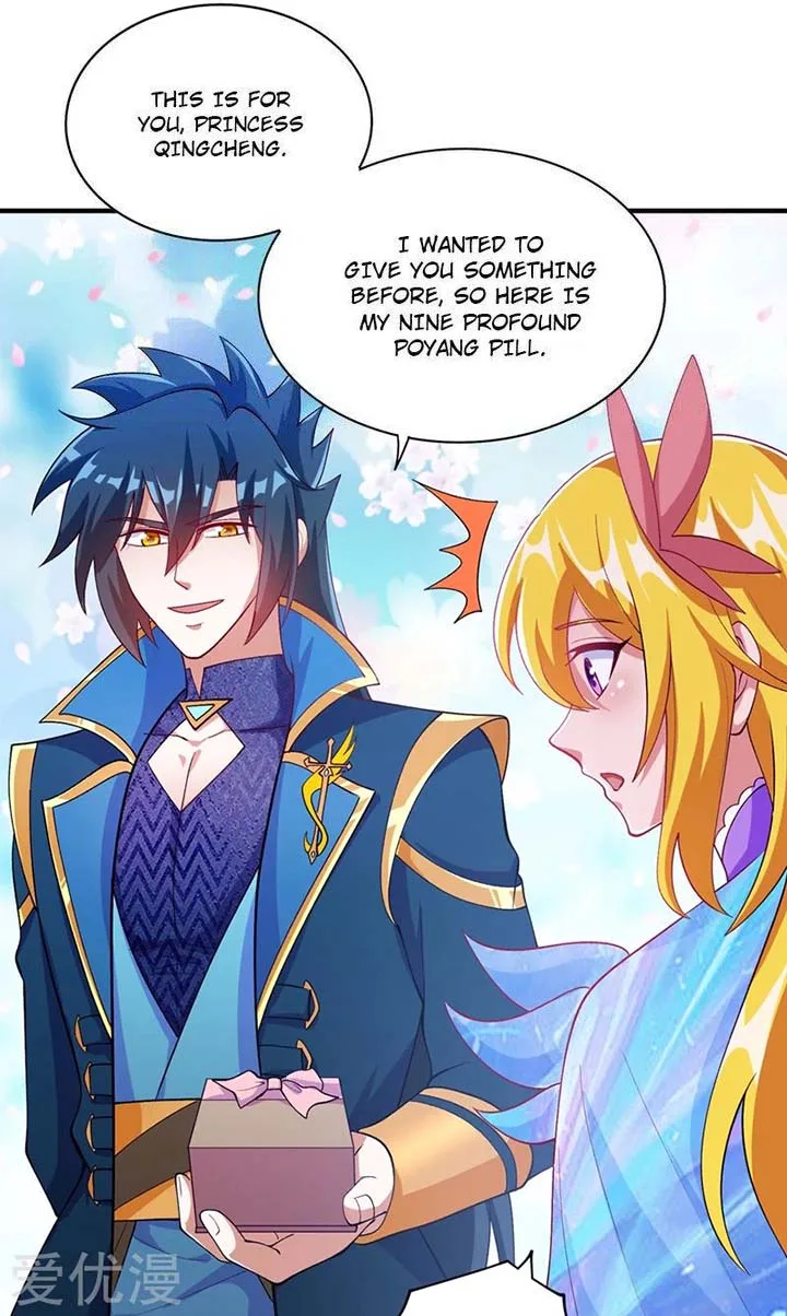 Spirit Sword Sovereign Chapter 378 page 1